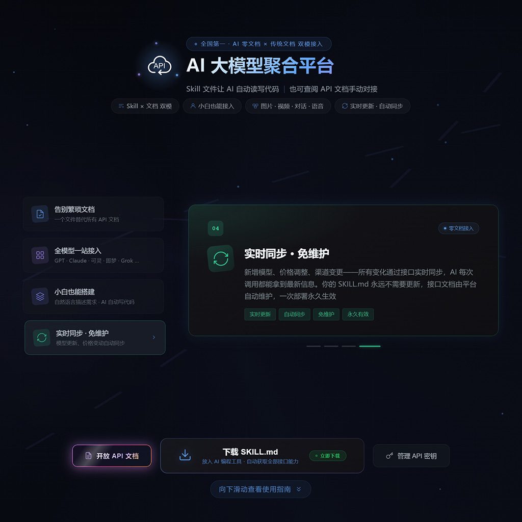 方版素材参考：宣传图风格参考